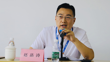 陜直股份、秦漢通航、大秦?zé)o人機(jī)召開2020年半年工作會