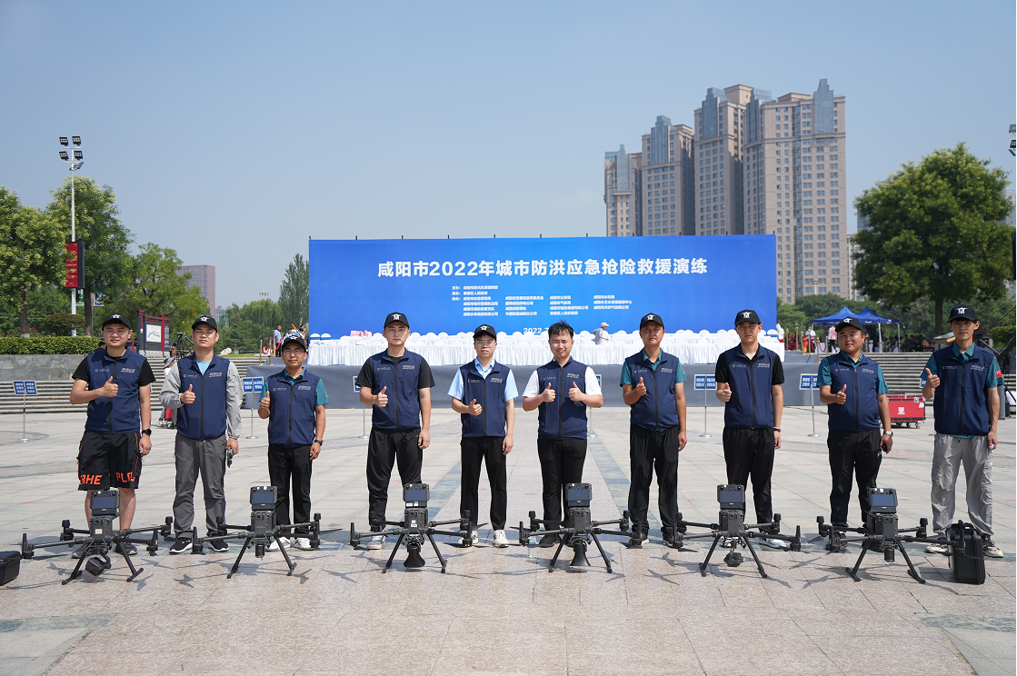 踐行國企擔當助力省市應(yīng)急 大秦無人機圓滿完成兩市應(yīng)急救援演練
