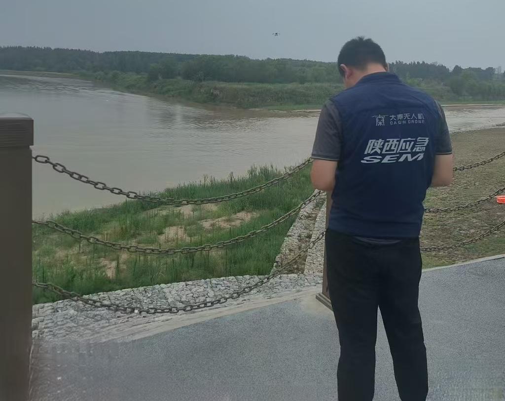 大秦無人機：聞“汛”而動，科技助力全省防汛風險隱患排查